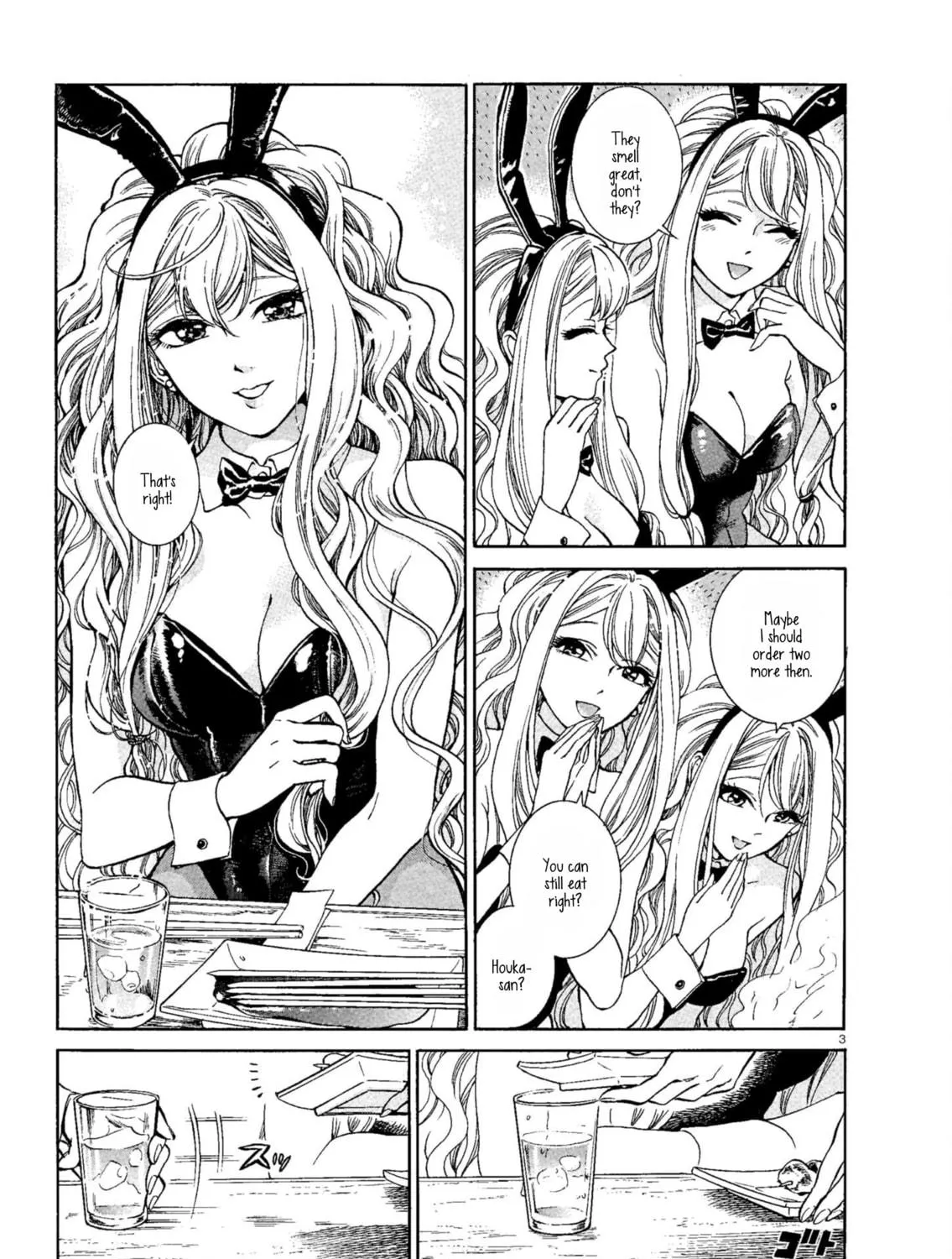 Read Piccolina chapter 2 image 4 on Lezhin