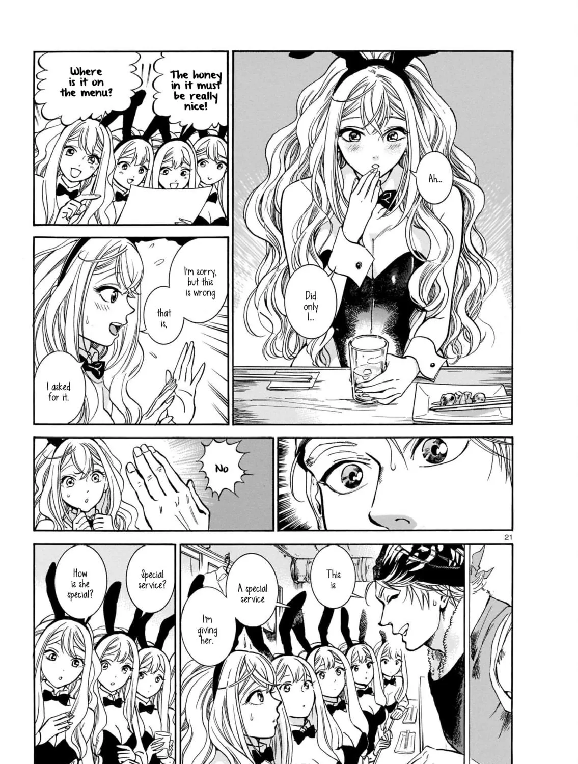 Read Piccolina chapter 2 image 40 on Lezhin