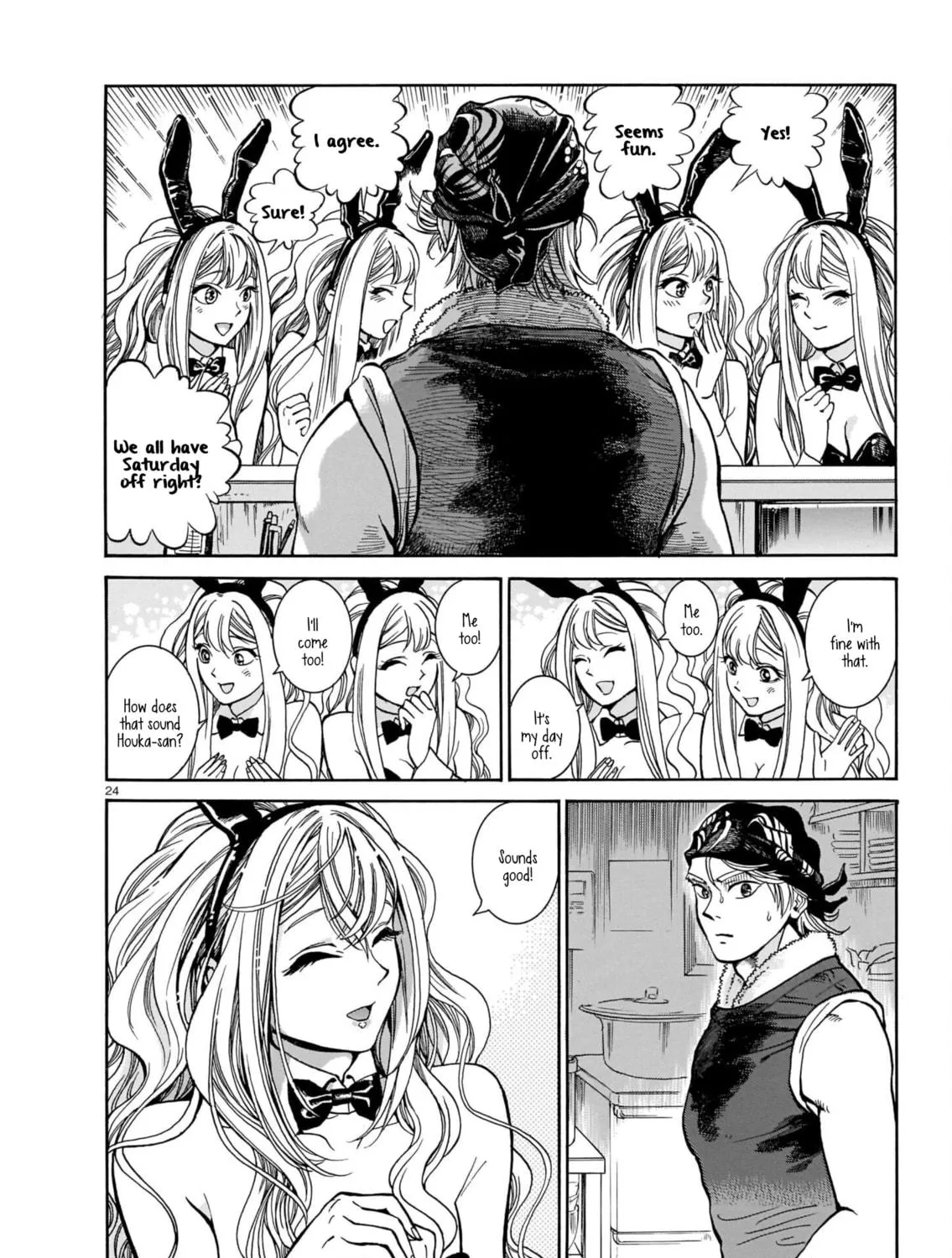 Read Piccolina chapter 2 image 46 on Lezhin