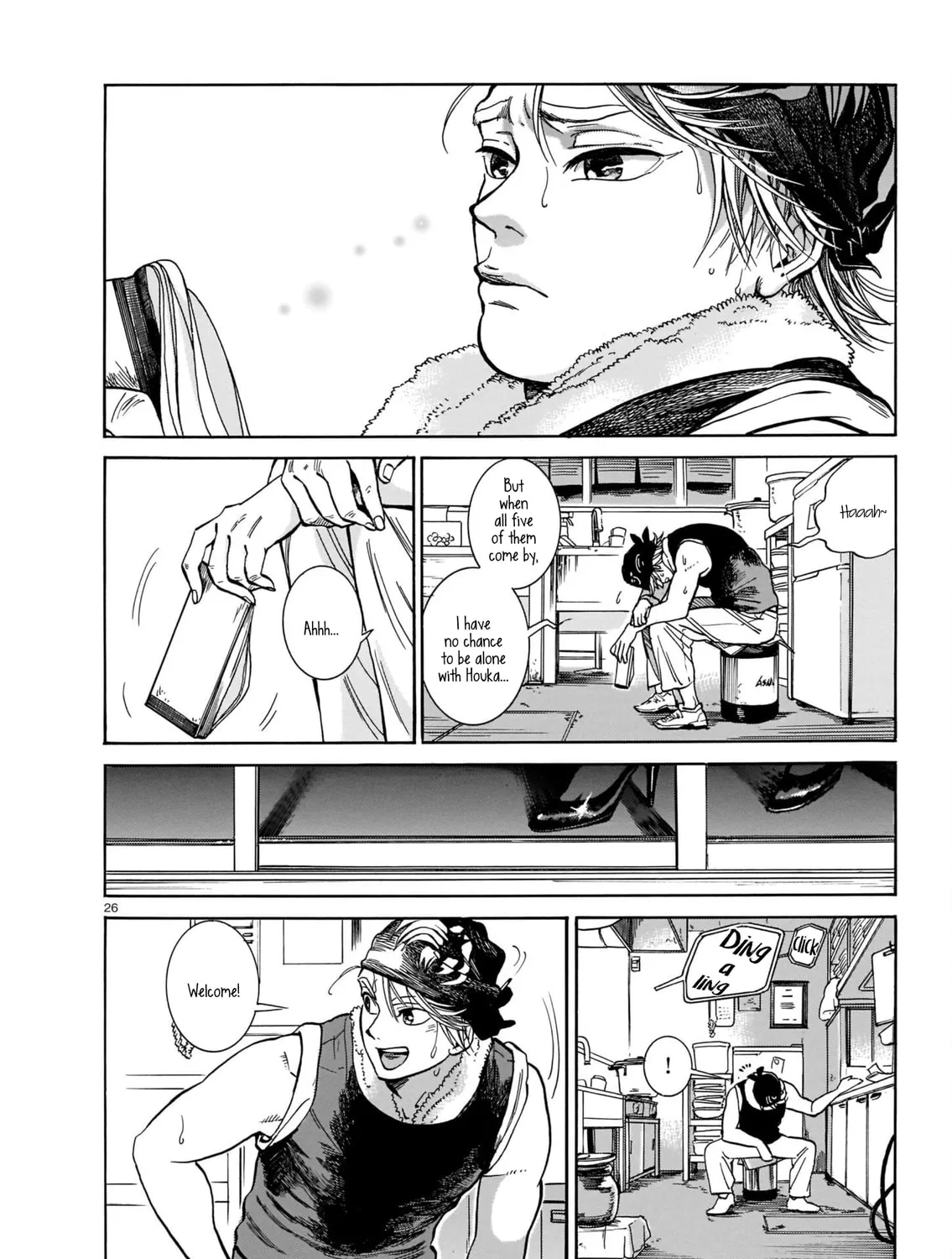 Read Piccolina chapter 2 image 50 on Lezhin