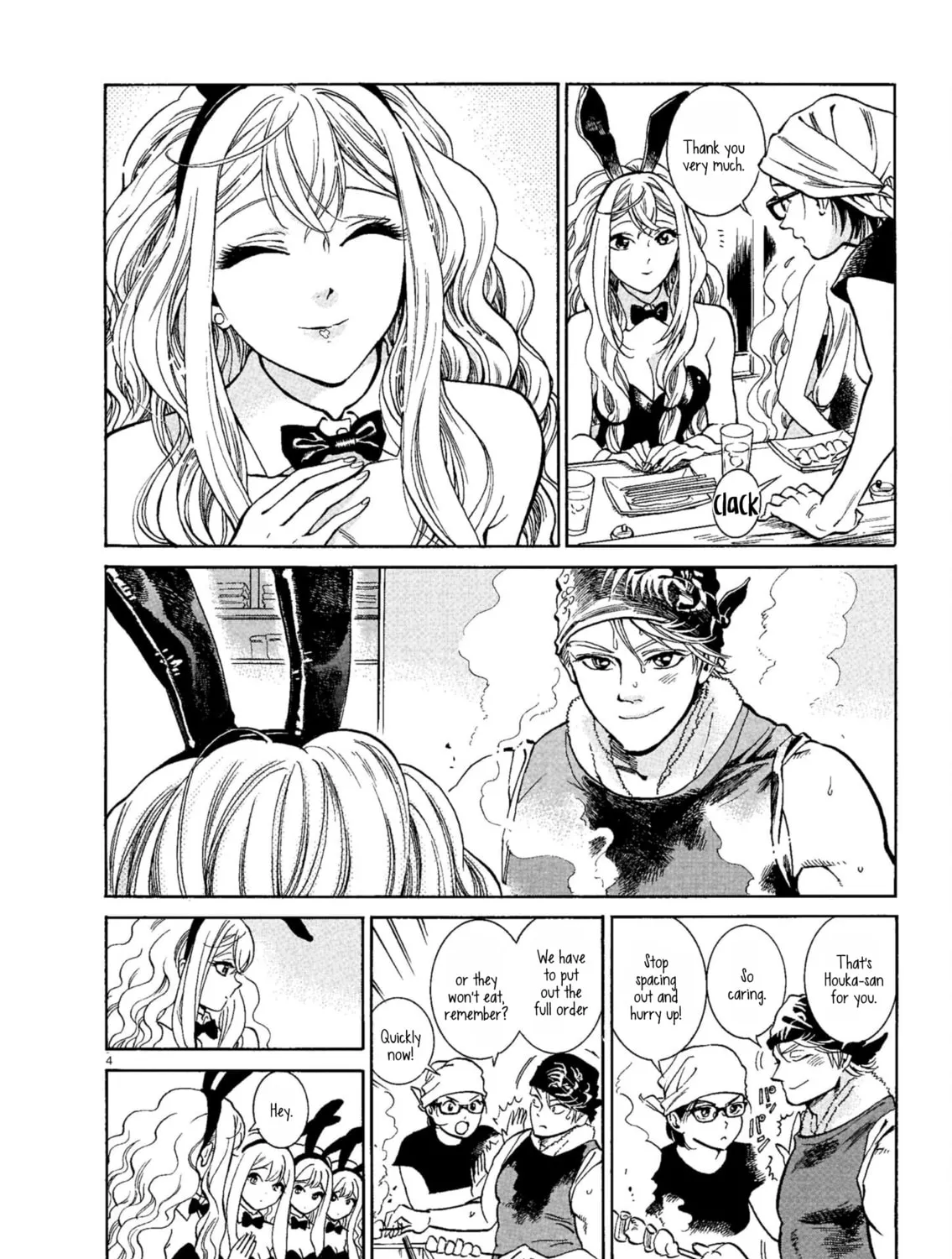 Read Piccolina chapter 2 image 6 on Lezhin