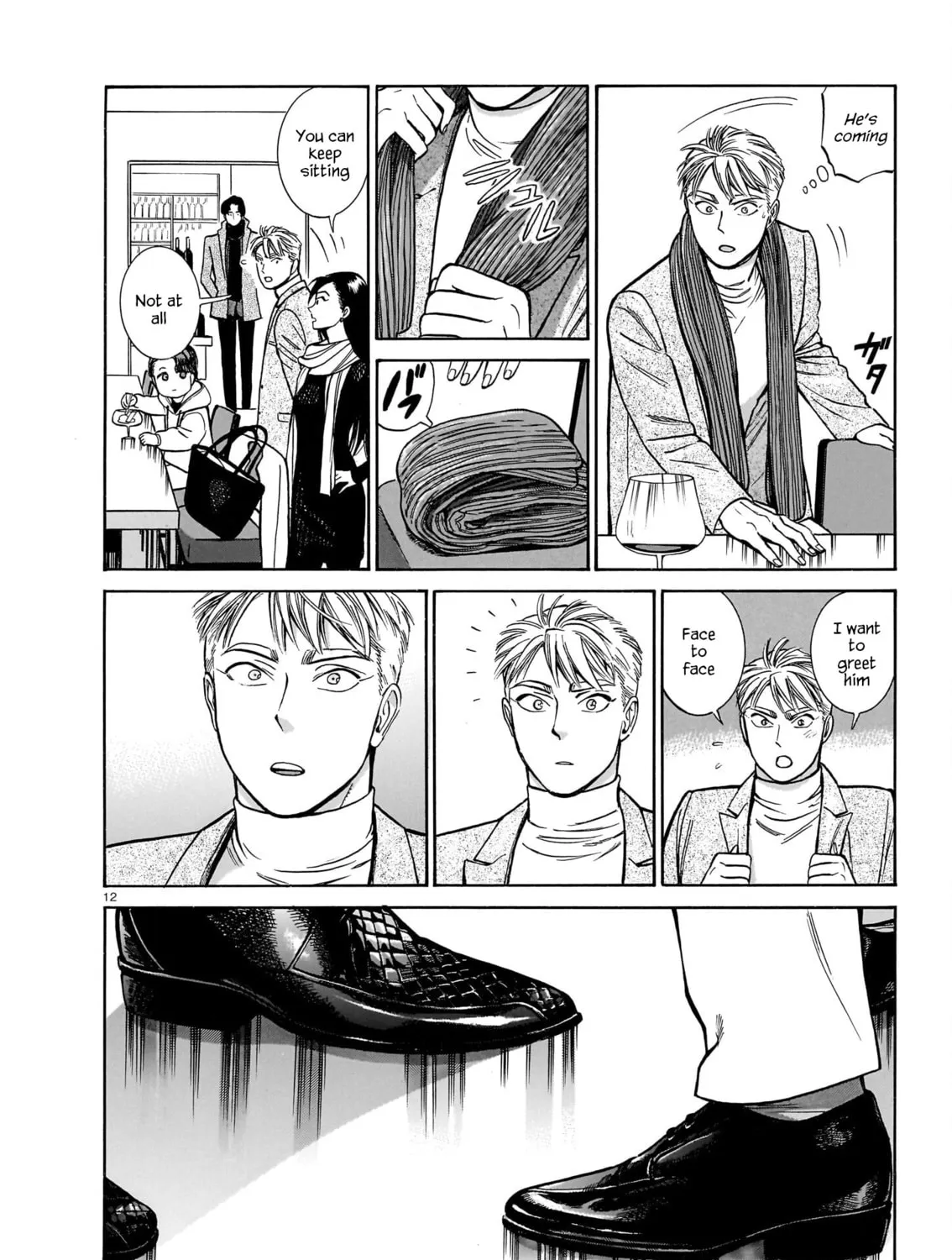 Read Piccolina chapter 20 image 23 on Lezhin