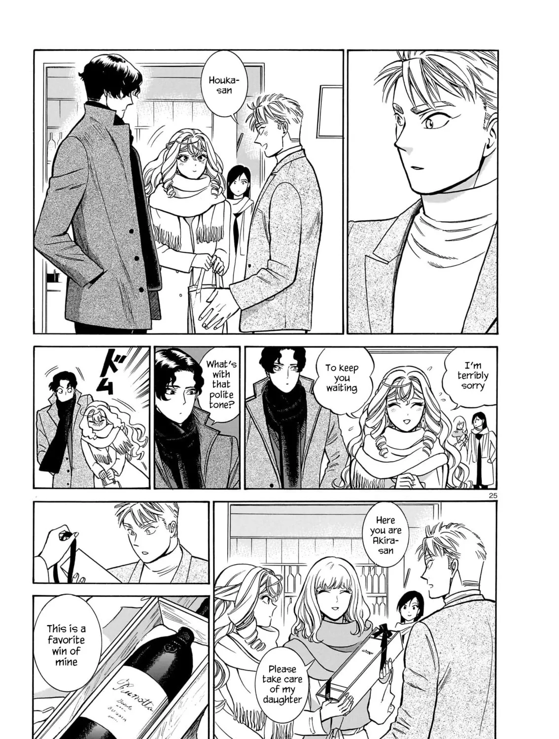 Read Piccolina chapter 20 image 49 on Lezhin