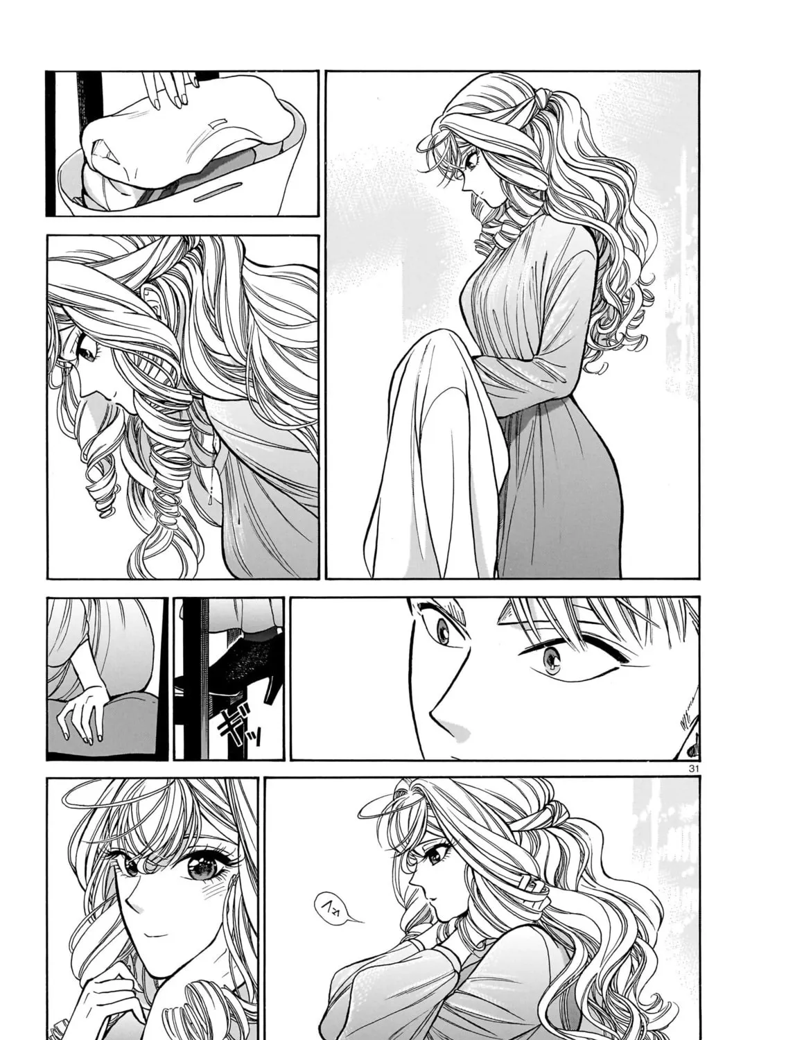 Read Piccolina chapter 20 image 61 on Lezhin