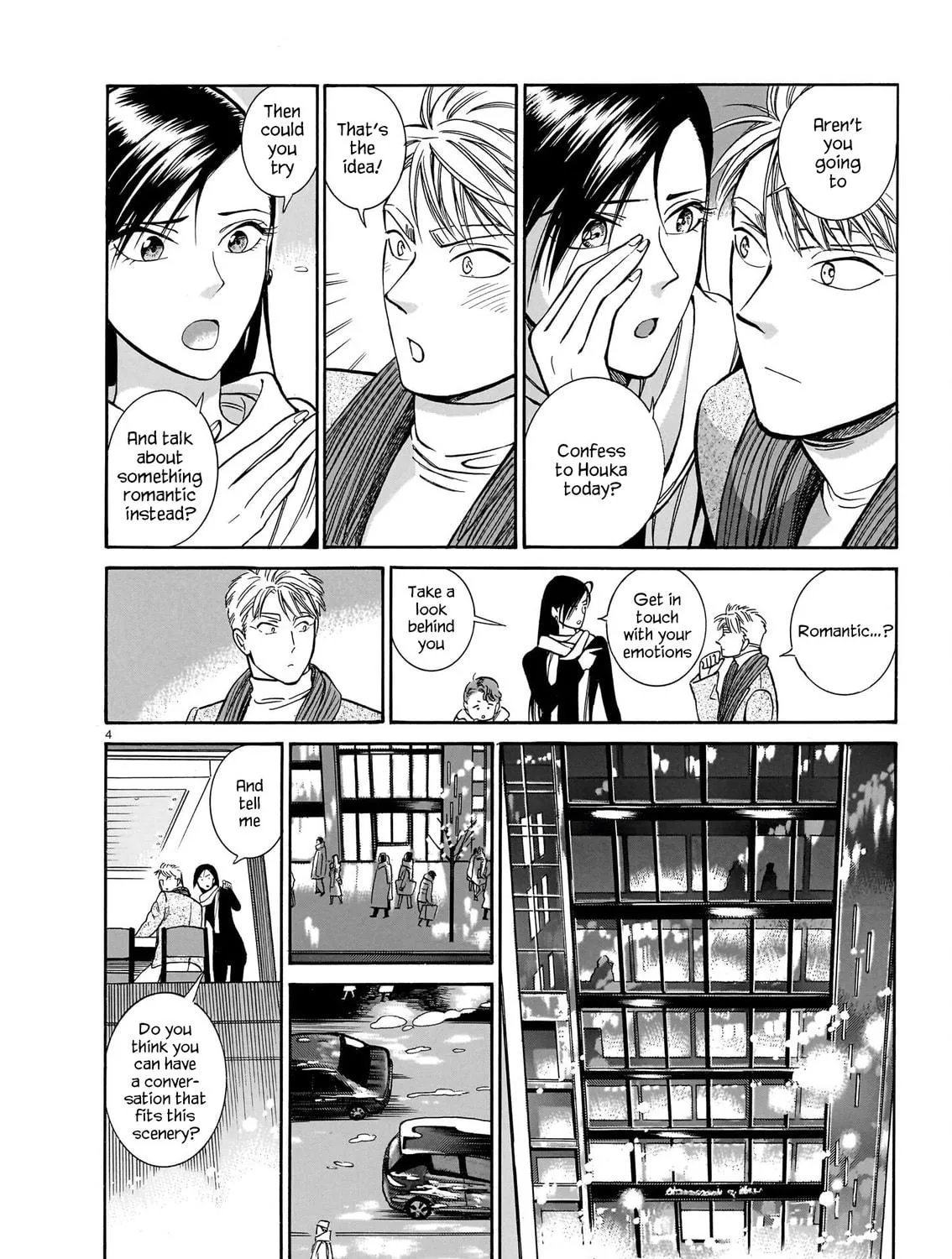 Read Piccolina chapter 20 image 7 on Lezhin