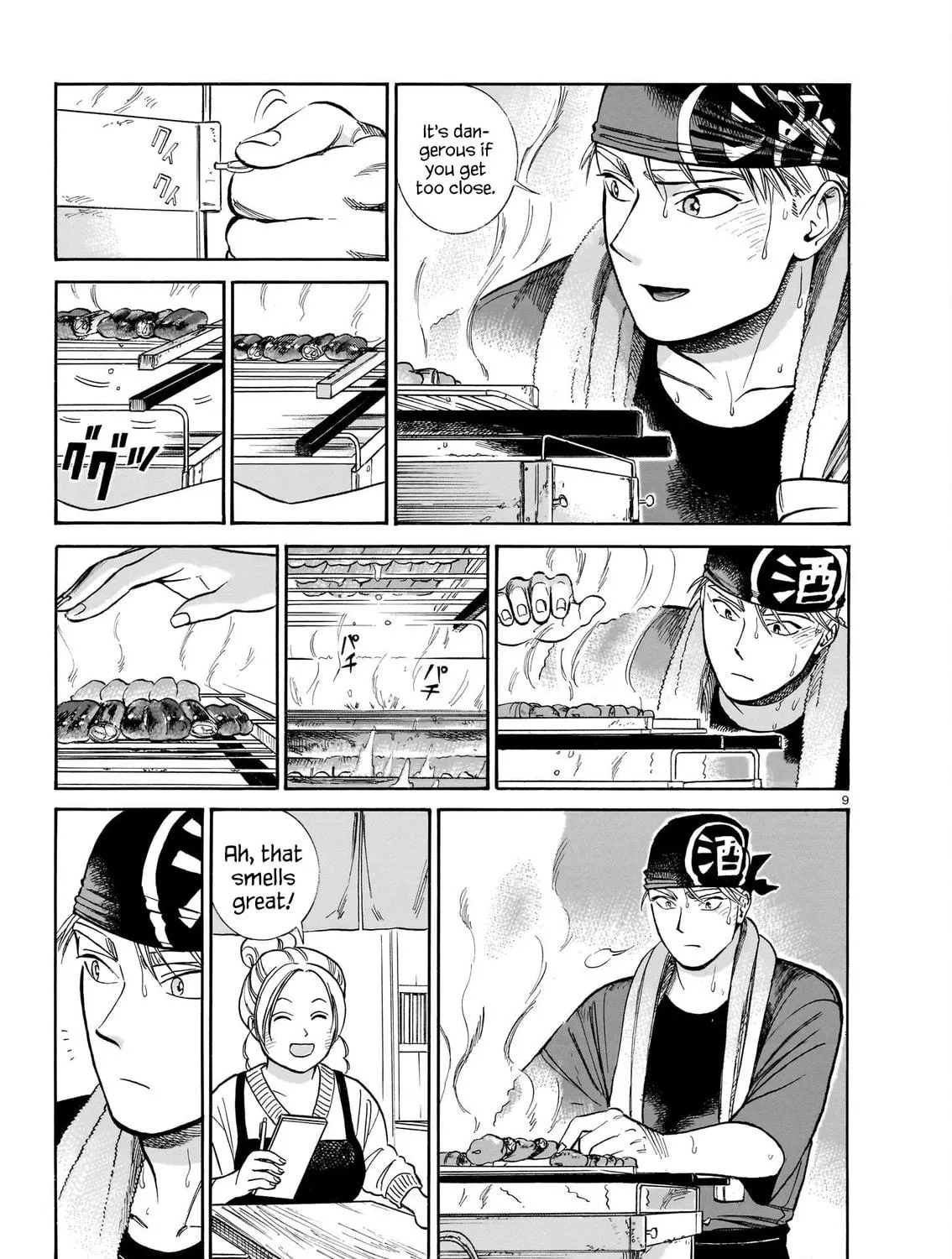 Read Piccolina chapter 21 image 16 on Lezhin
