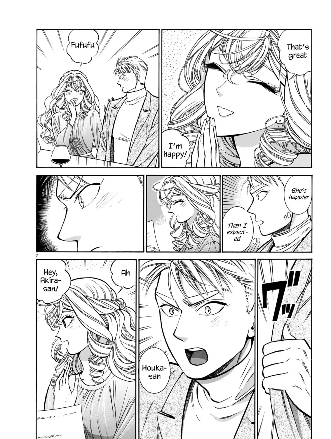 Read Piccolina chapter 21 image 2 on Lezhin