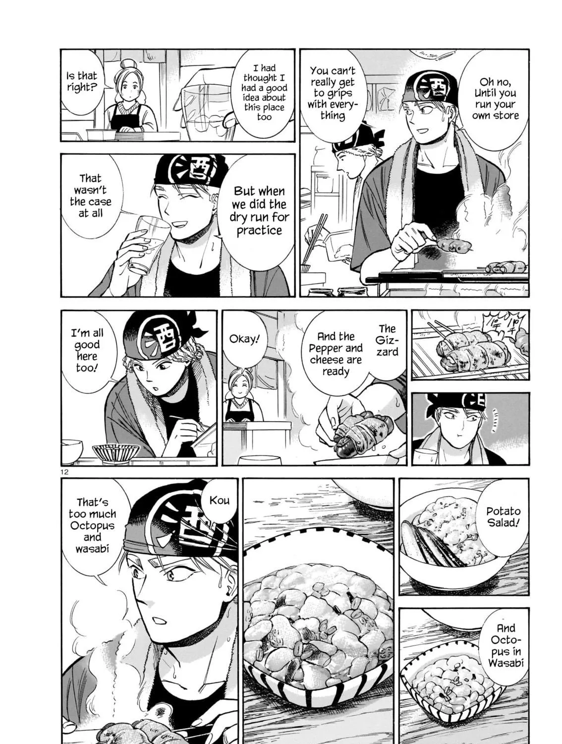 Read Piccolina chapter 21 image 22 on Lezhin