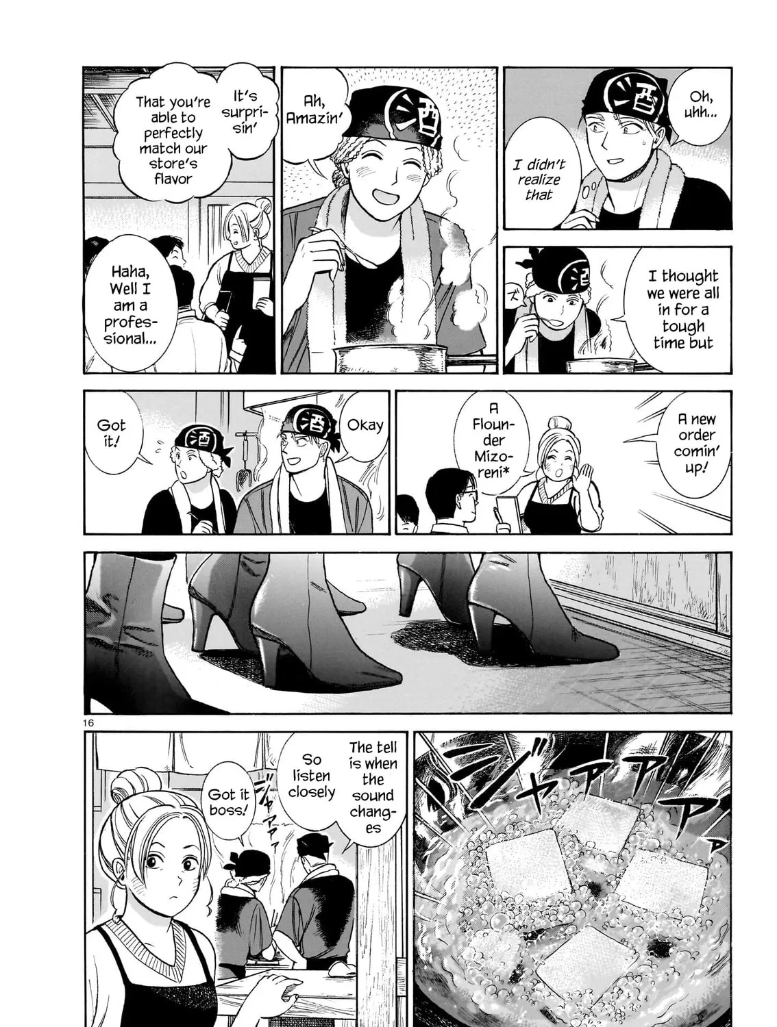 Read Piccolina chapter 21 image 30 on Lezhin