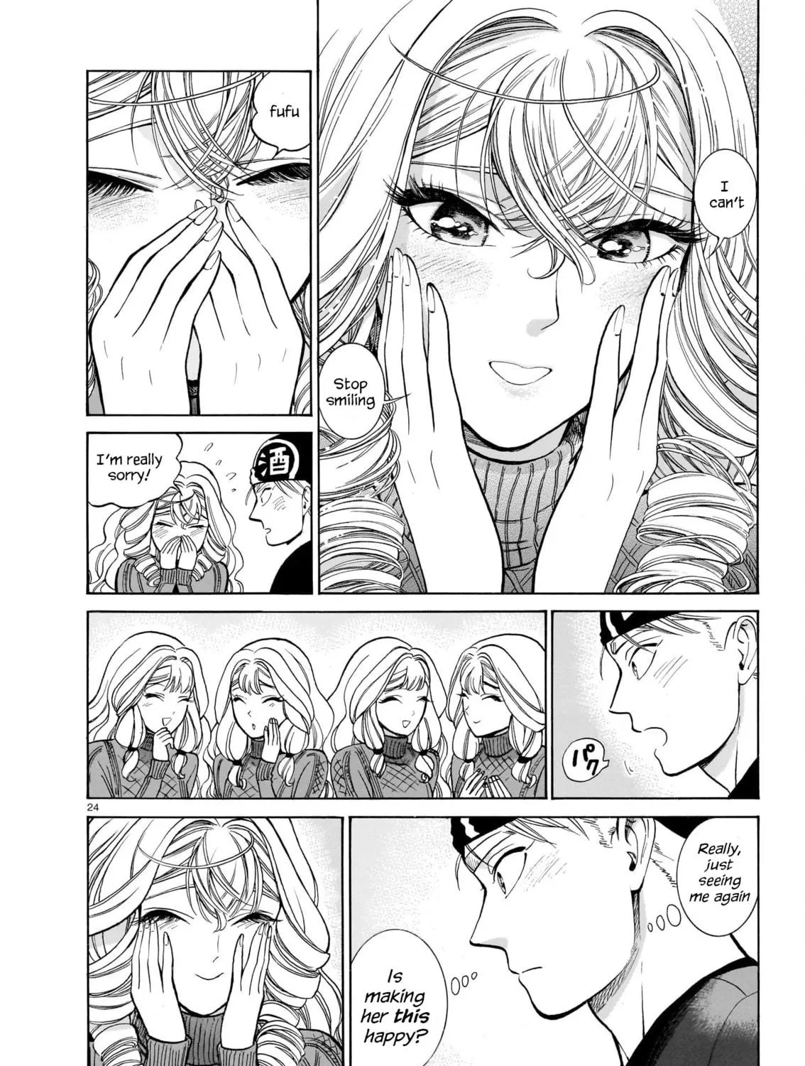 Read Piccolina chapter 21 image 46 on Lezhin