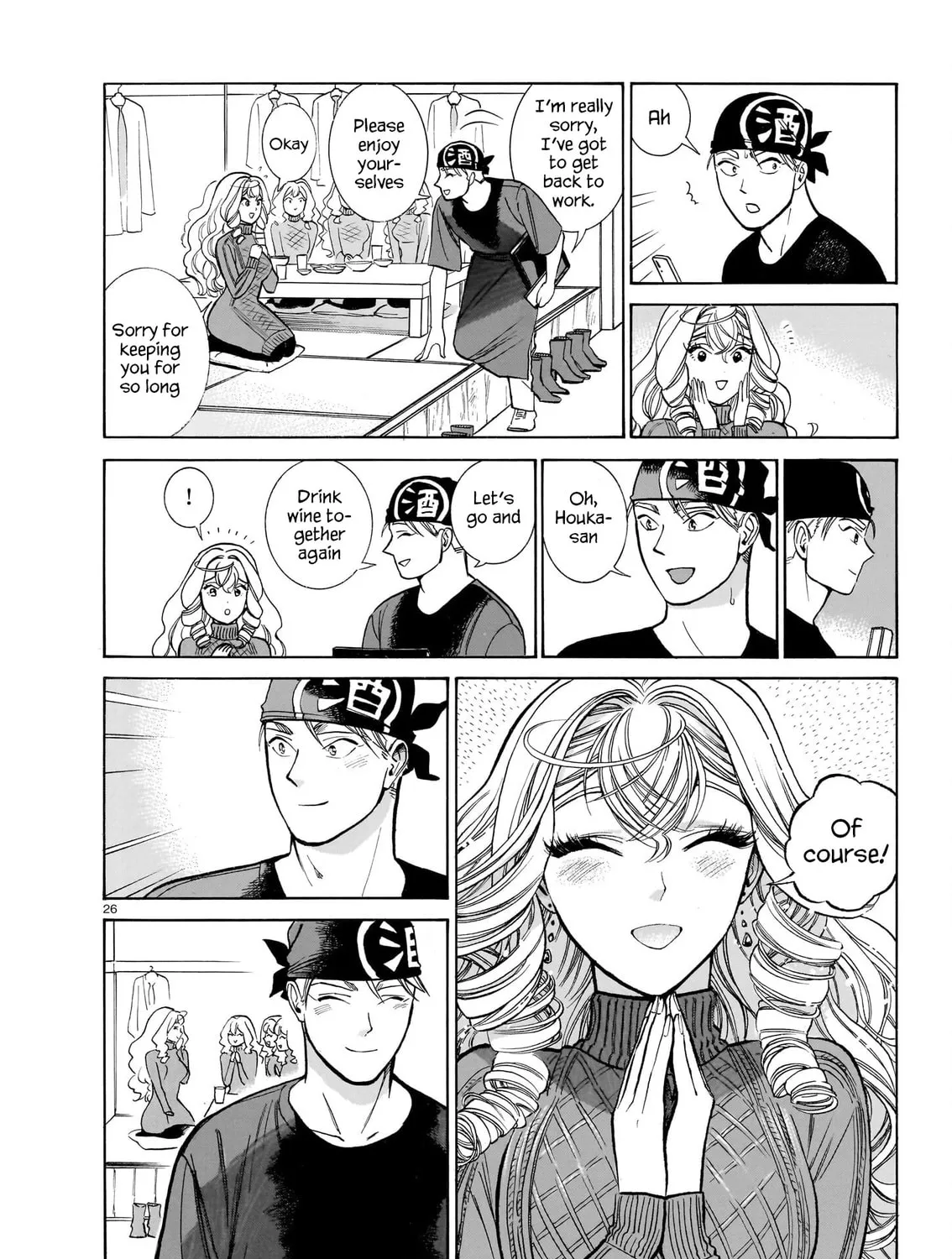 Read Piccolina chapter 21 image 50 on Lezhin