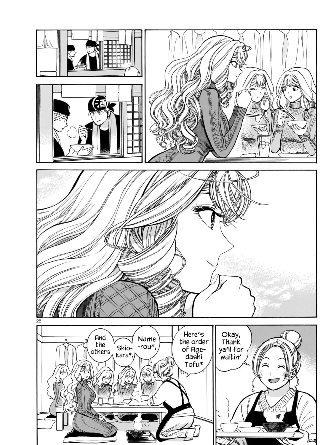 Read Piccolina chapter 21 image 54 on Lezhin