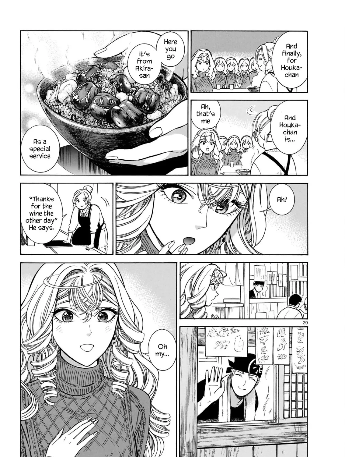 Read Piccolina chapter 21 image 56 on Lezhin