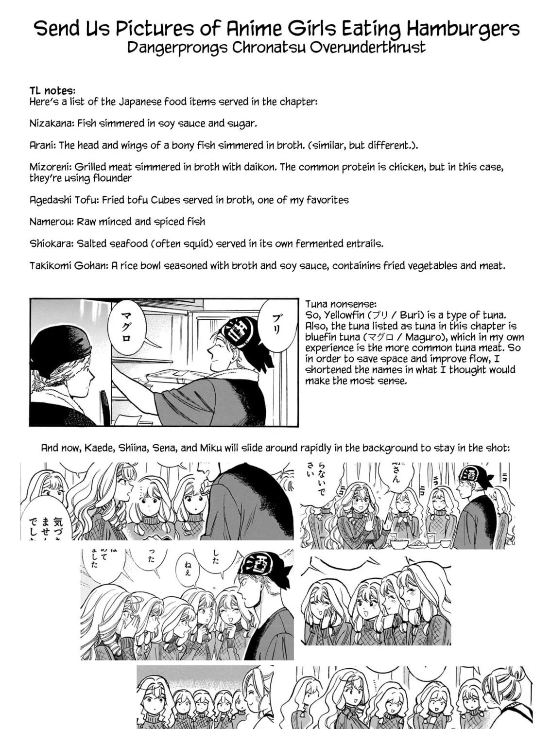 Read Piccolina chapter 21 image 68 on Lezhin