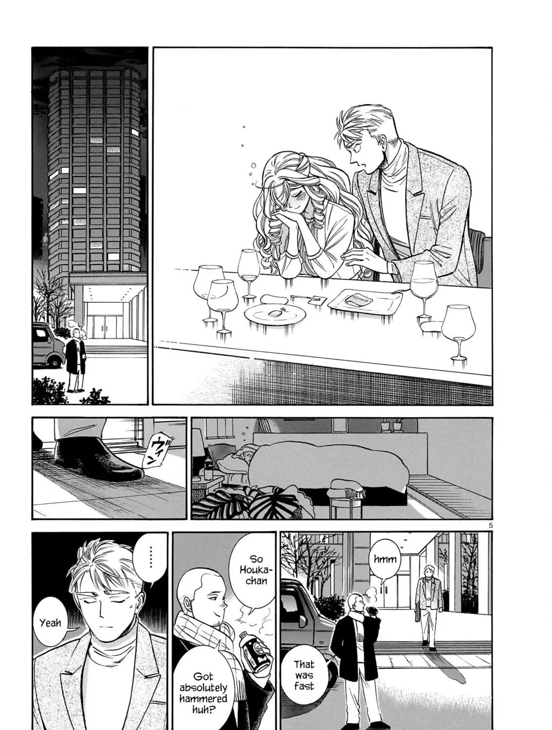Read Piccolina chapter 21 image 8 on Lezhin