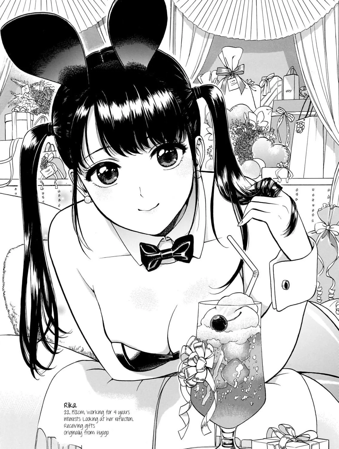 Read Piccolina chapter 22.5 image 16 on Lezhin