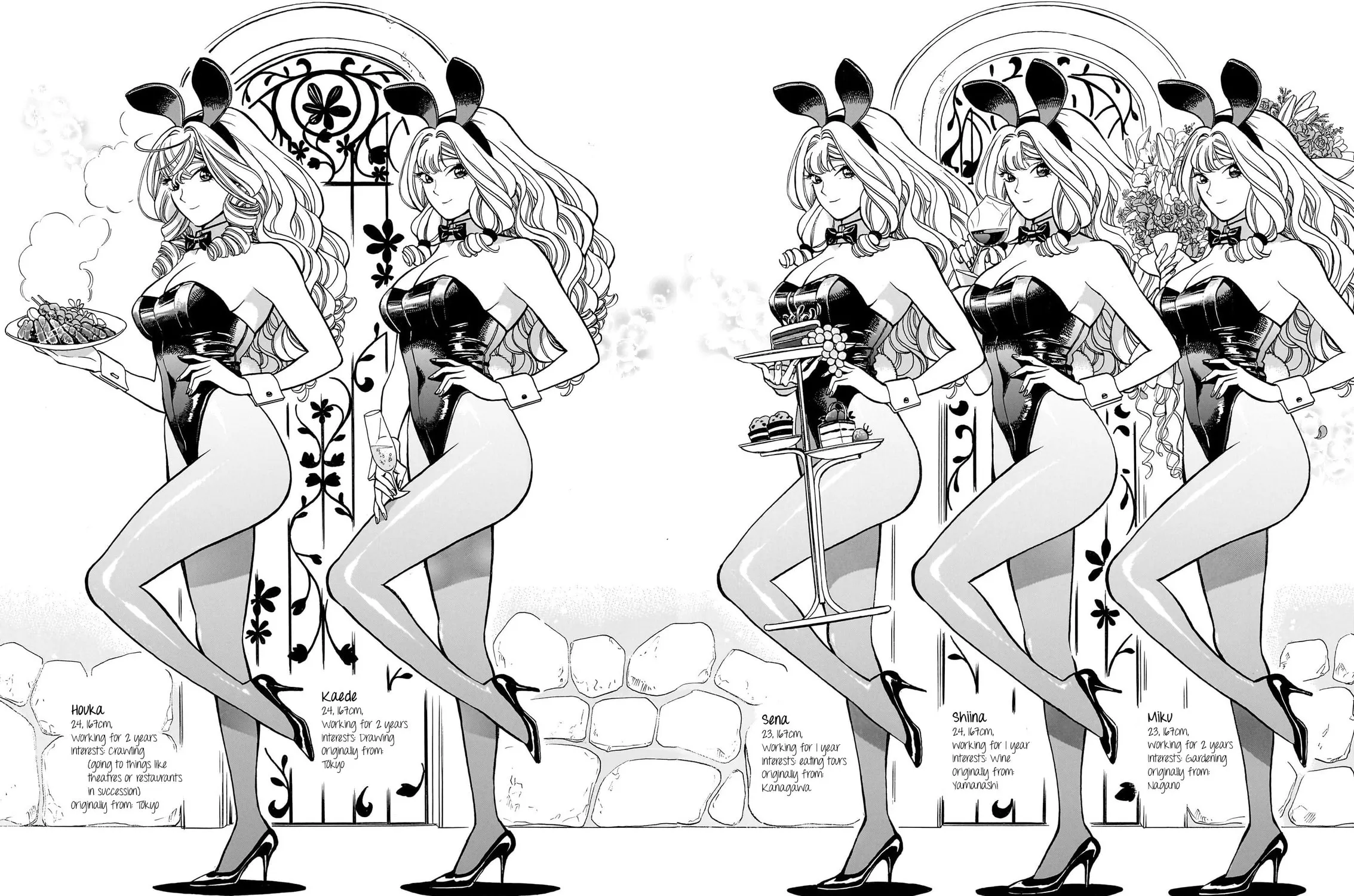 Read Piccolina chapter 22.5 image 20 on Lezhin