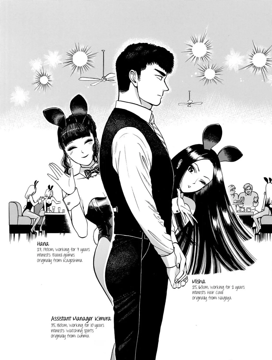 Read Piccolina chapter 22.5 image 22 on Lezhin