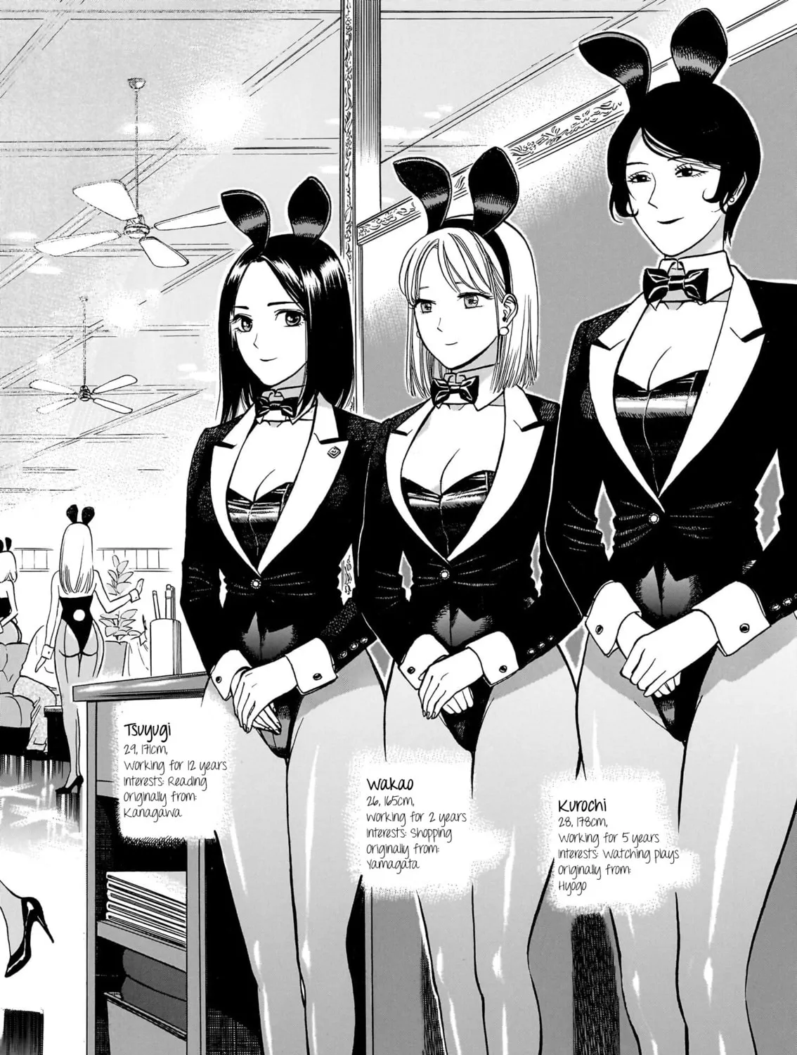 Read Piccolina chapter 22.5 image 24 on Lezhin