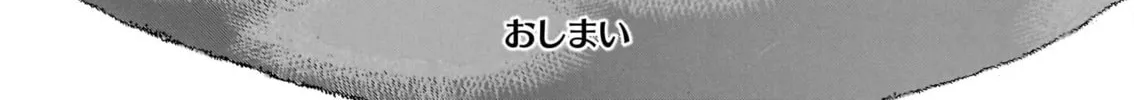 Read Piccolina chapter 22.5 image 27 on Lezhin