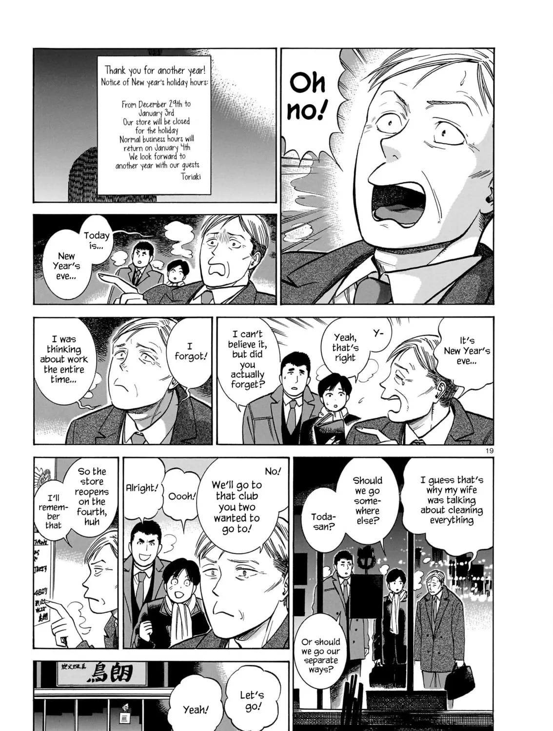 Read Piccolina chapter 22 image 36 on Lezhin