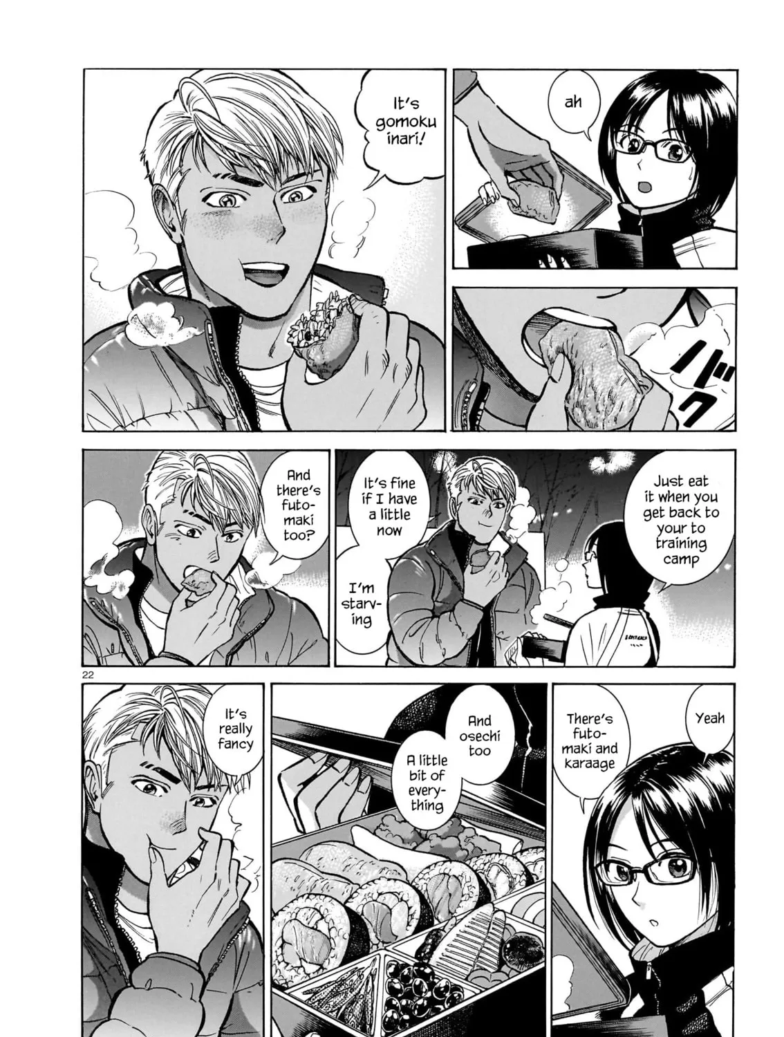 Read Piccolina chapter 22 image 42 on Lezhin