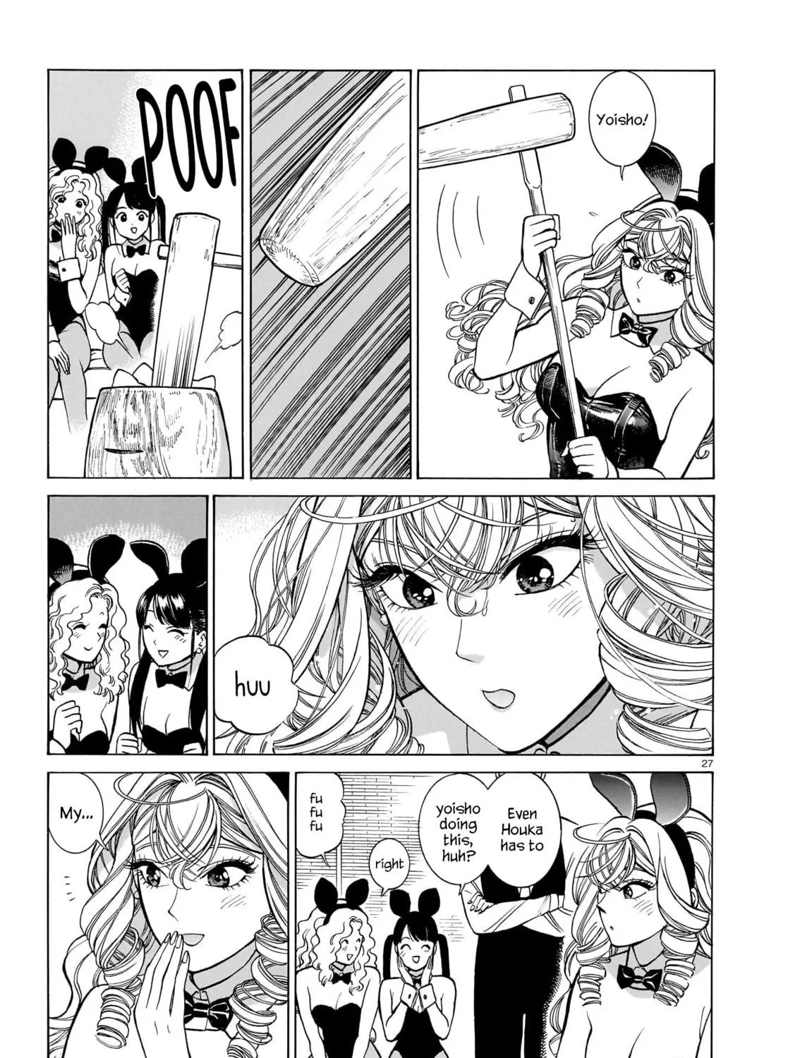 Read Piccolina chapter 22 image 52 on Lezhin