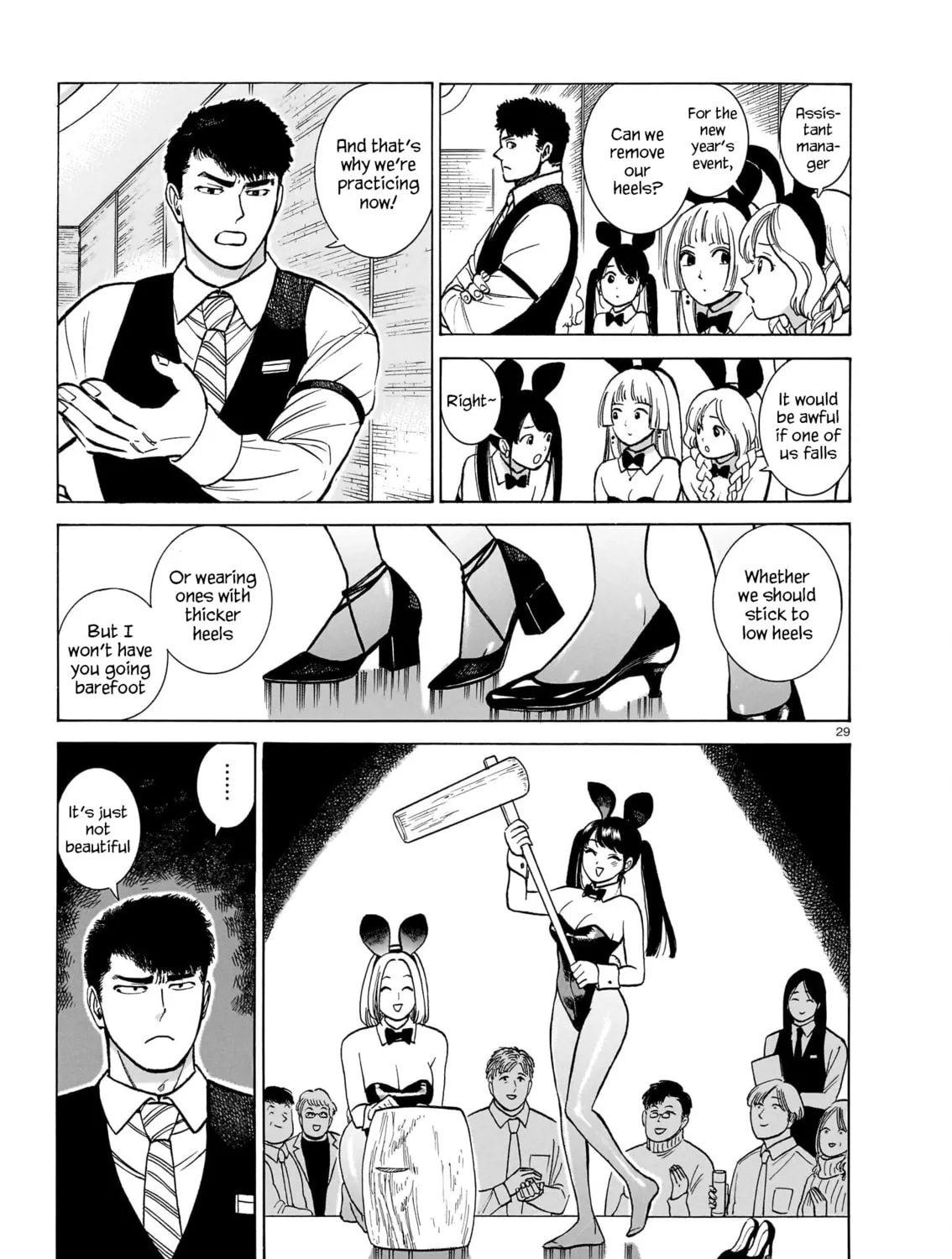 Read Piccolina chapter 22 image 56 on Lezhin