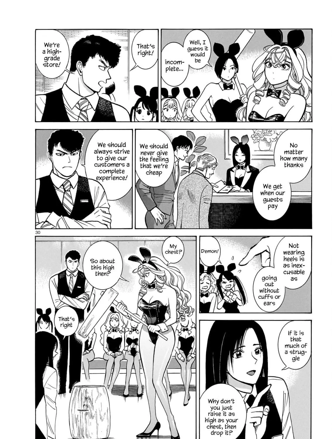 Read Piccolina chapter 22 image 58 on Lezhin
