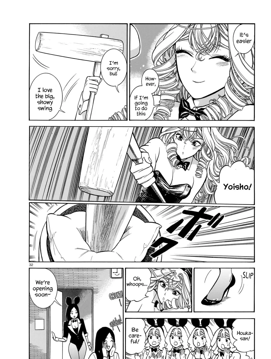 Read Piccolina chapter 22 image 62 on Lezhin