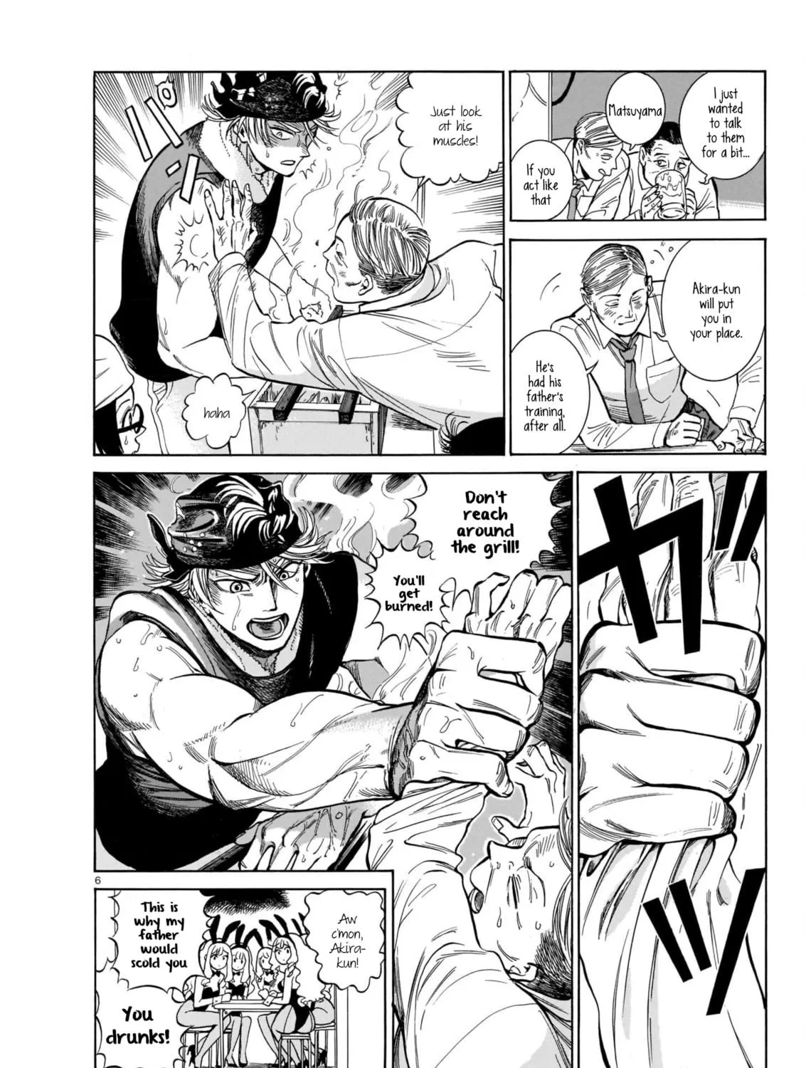 Read Piccolina chapter 3 image 10 on Lezhin