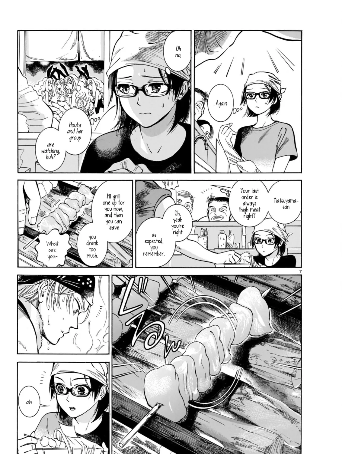 Read Piccolina chapter 3 image 12 on Lezhin
