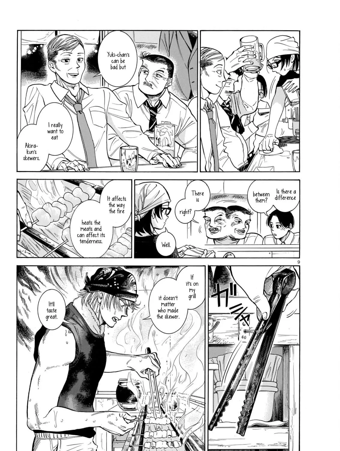 Read Piccolina chapter 3 image 16 on Lezhin