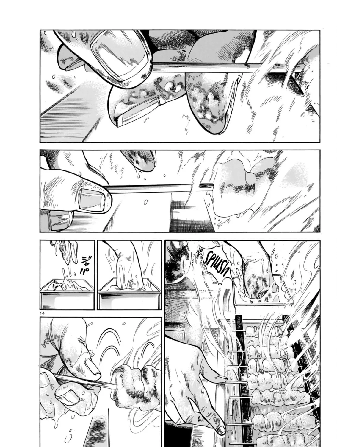 Read Piccolina chapter 3 image 26 on Lezhin