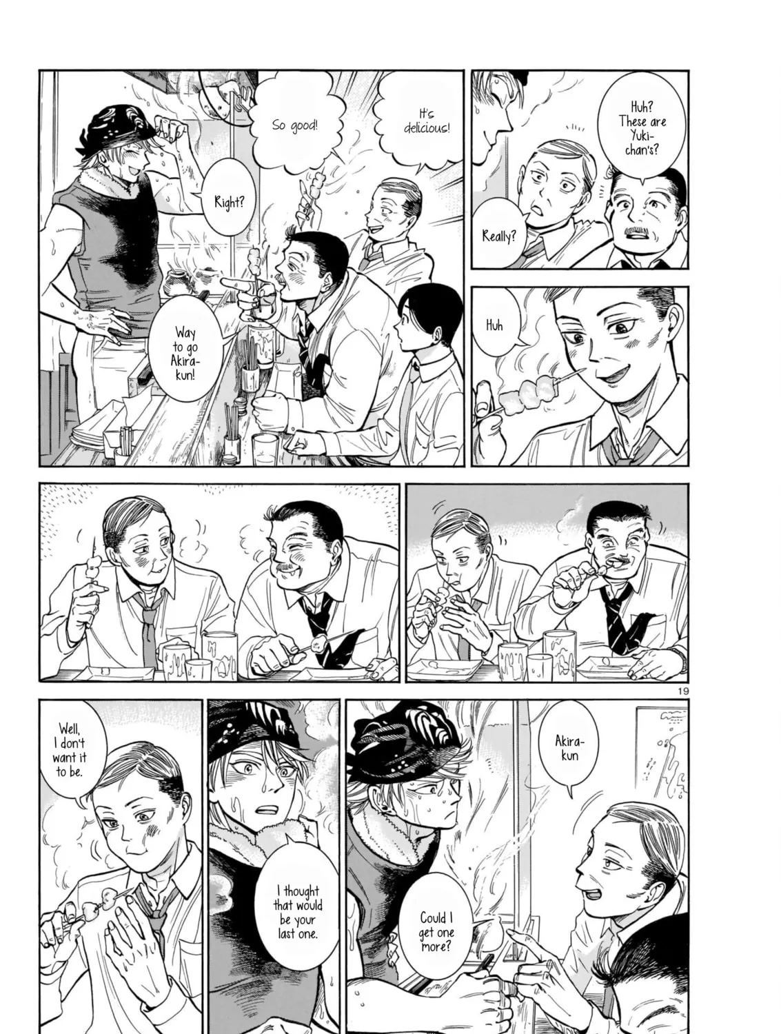 Read Piccolina chapter 3 image 36 on Lezhin