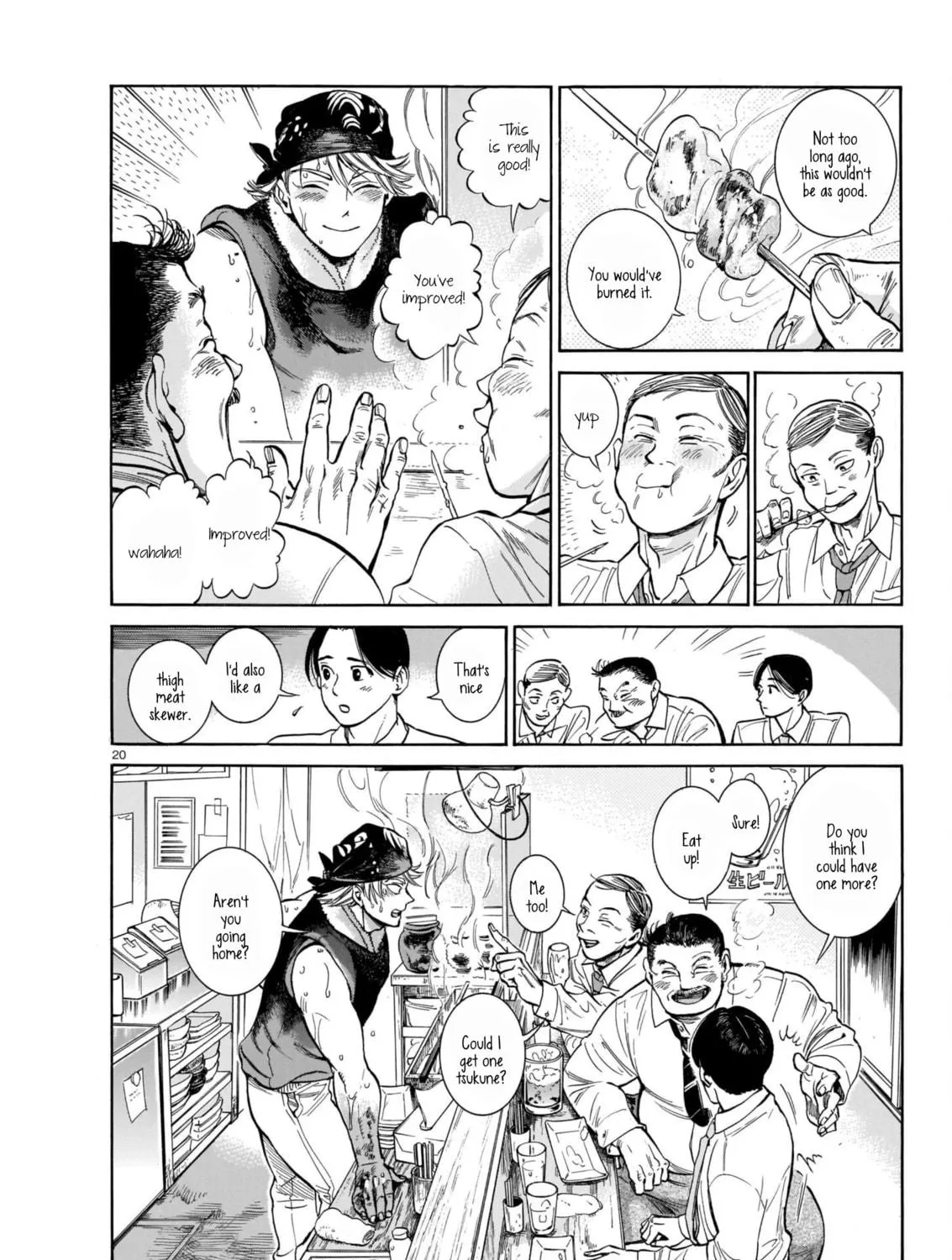 Read Piccolina chapter 3 image 38 on Lezhin