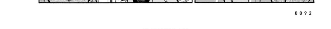 Read Piccolina chapter 3 image 51 on Lezhin