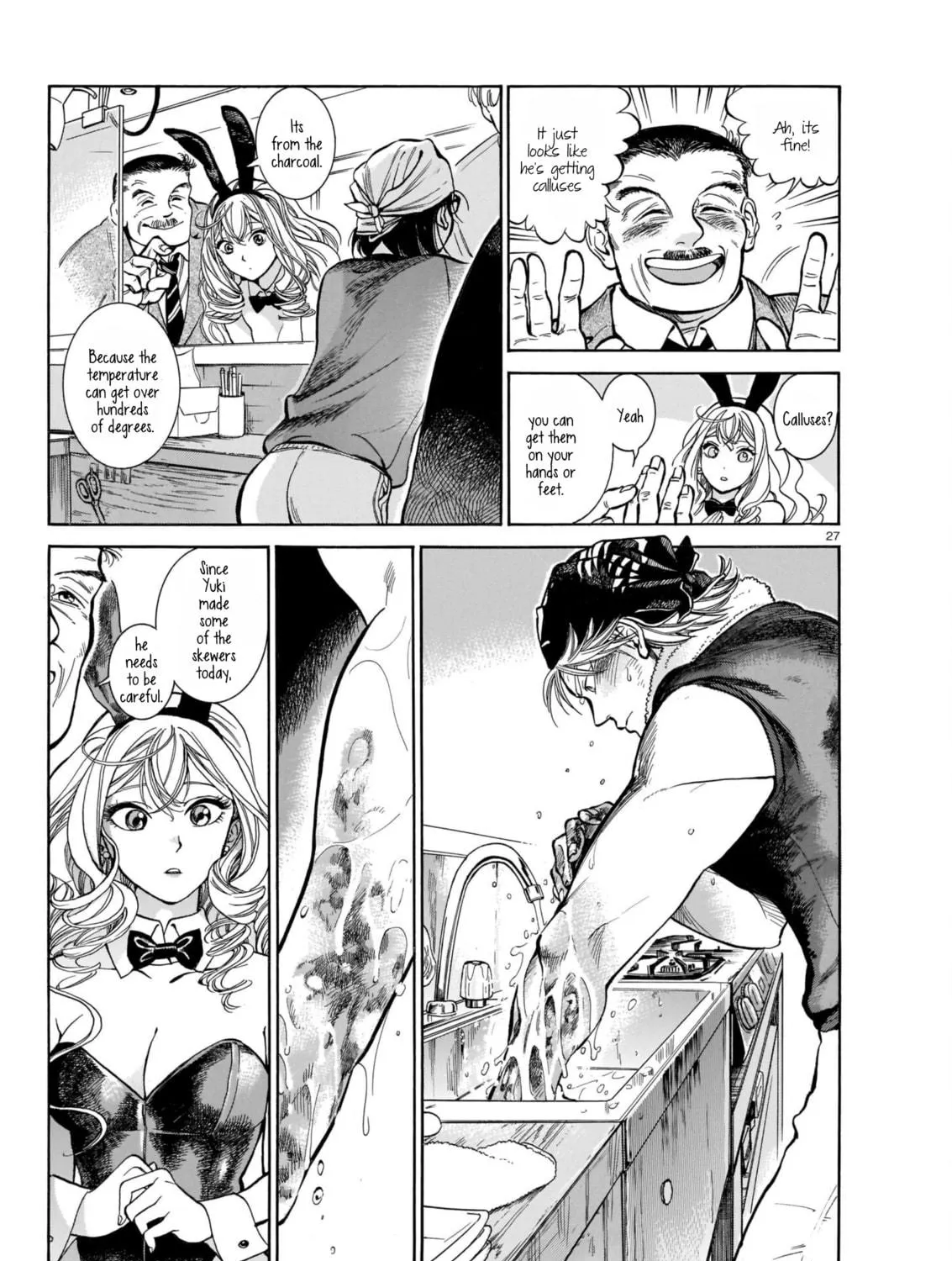 Read Piccolina chapter 3 image 52 on Lezhin