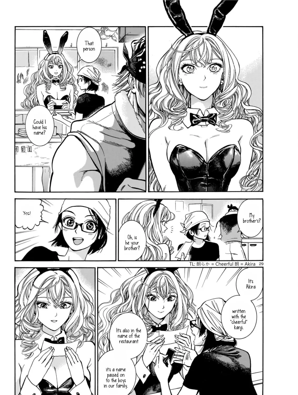 Read Piccolina chapter 3 image 56 on Lezhin