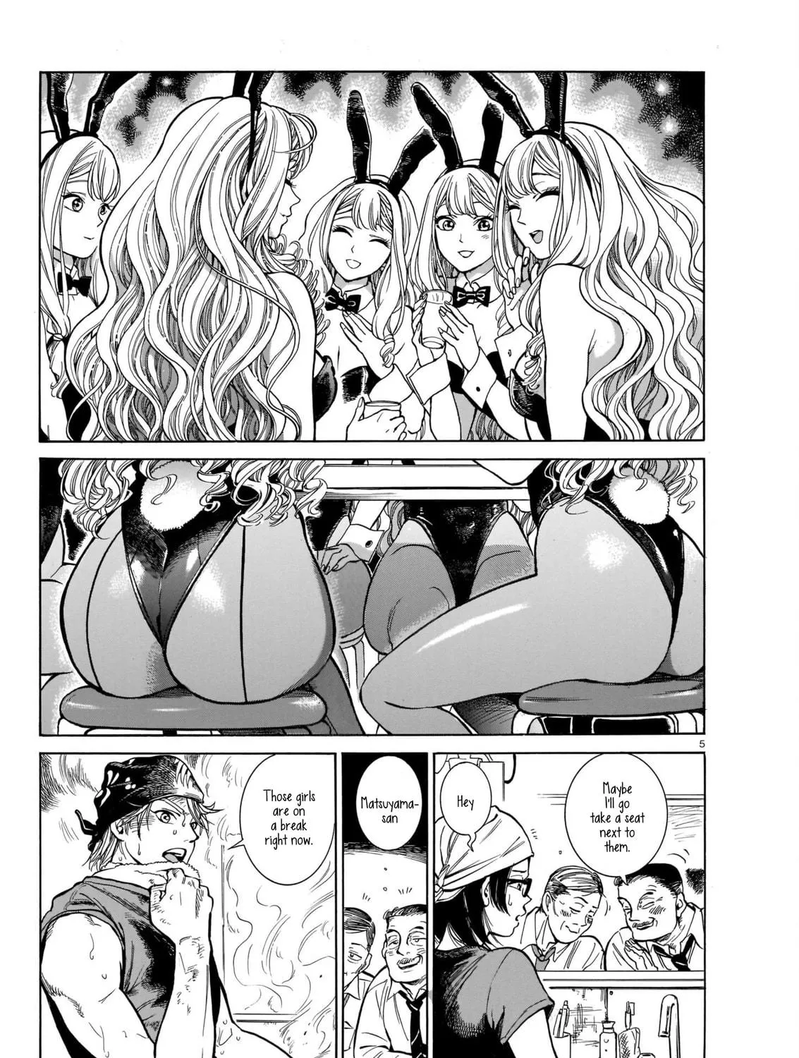 Read Piccolina chapter 3 image 8 on Lezhin