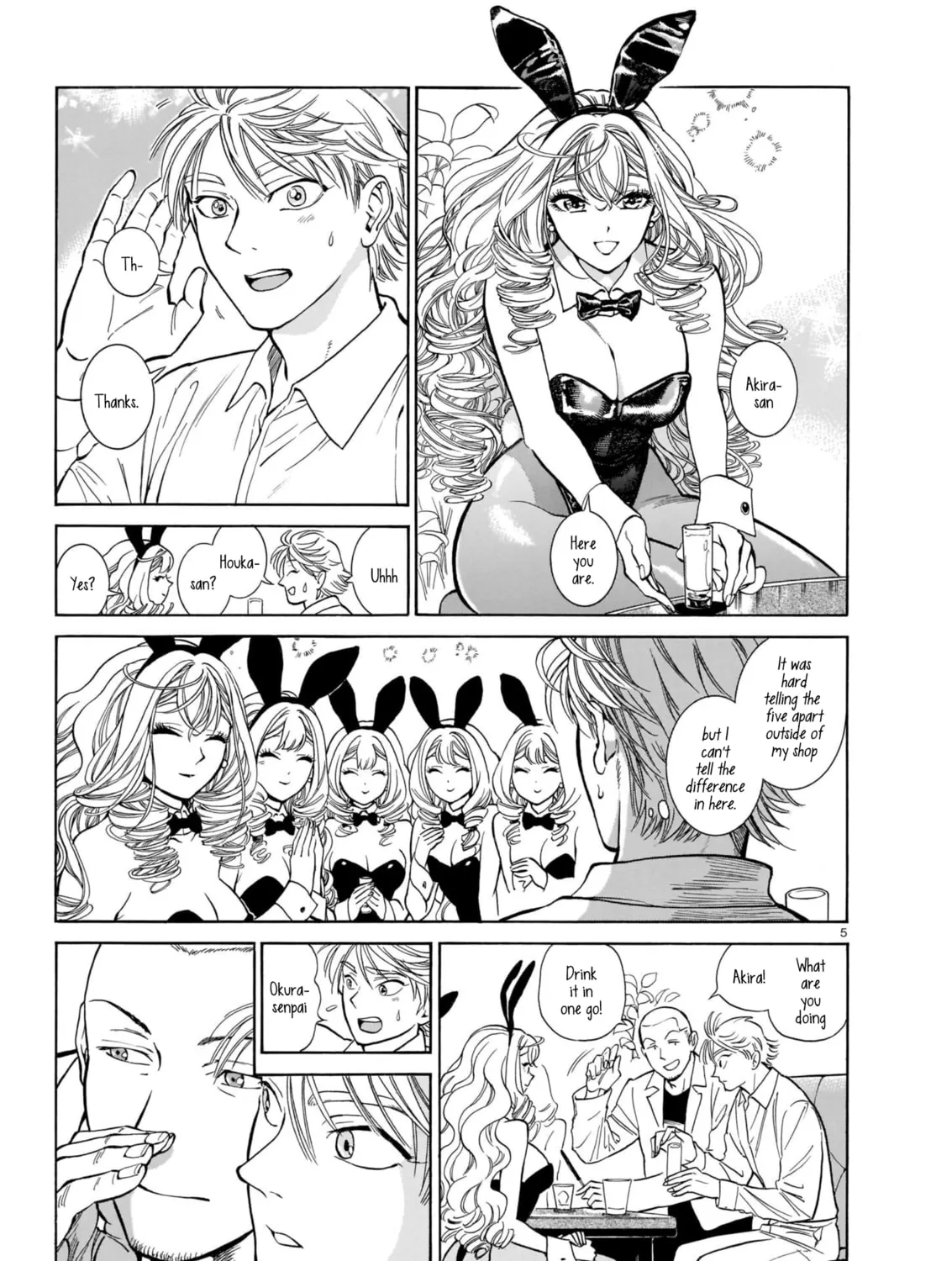 Read Piccolina chapter 4 image 14 on Lezhin