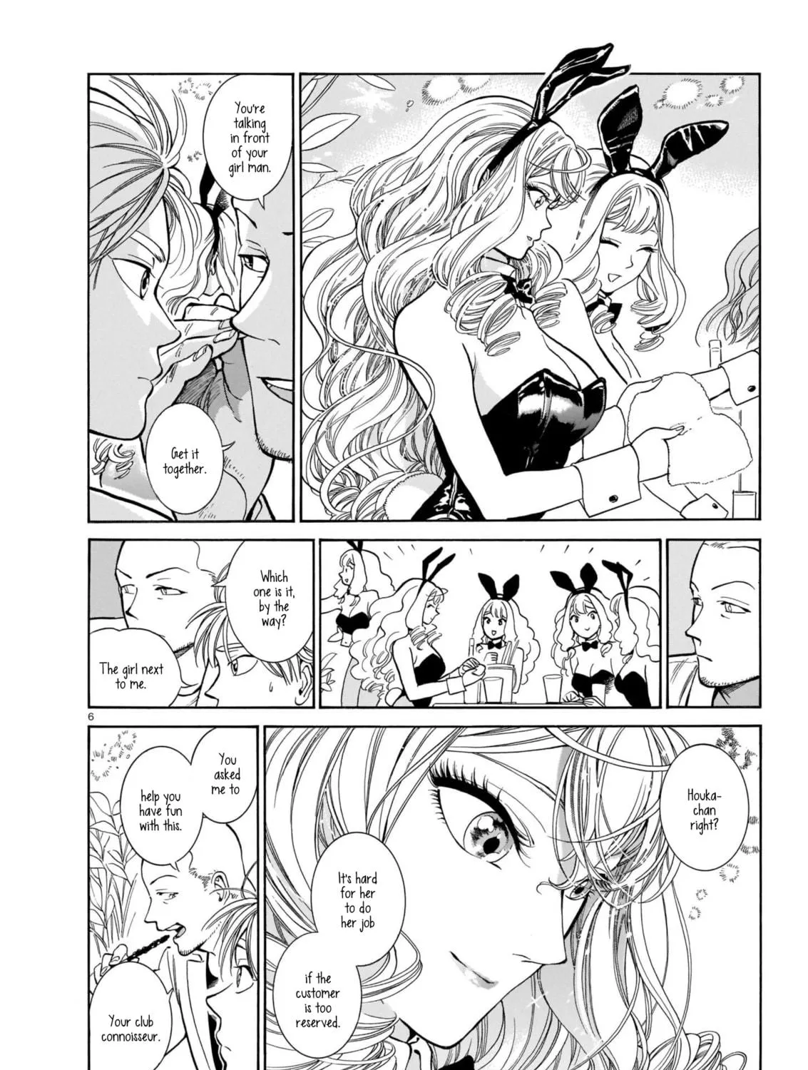 Read Piccolina chapter 4 image 16 on Lezhin