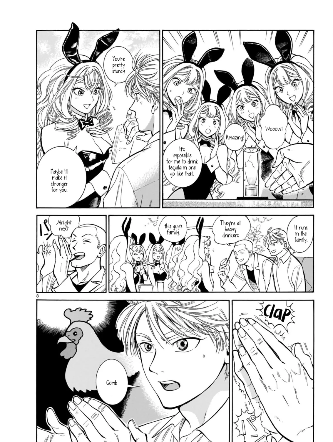 Read Piccolina chapter 4 image 20 on Lezhin