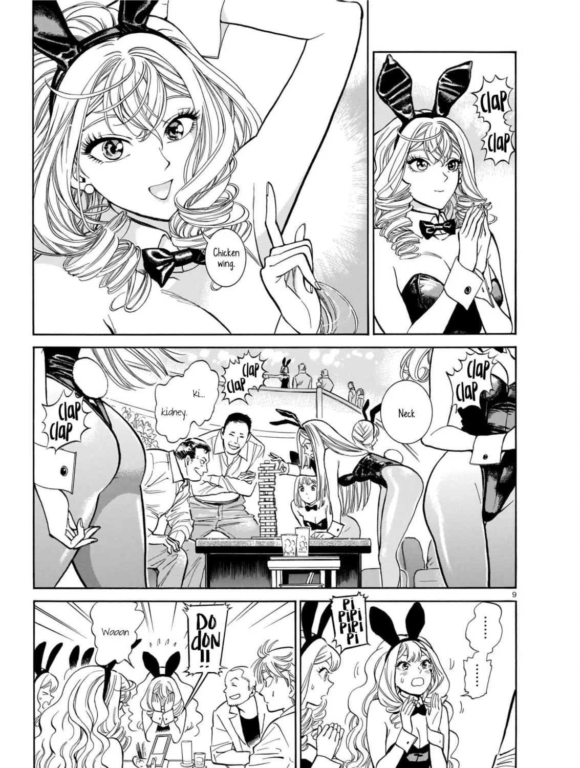 Read Piccolina chapter 4 image 22 on Lezhin