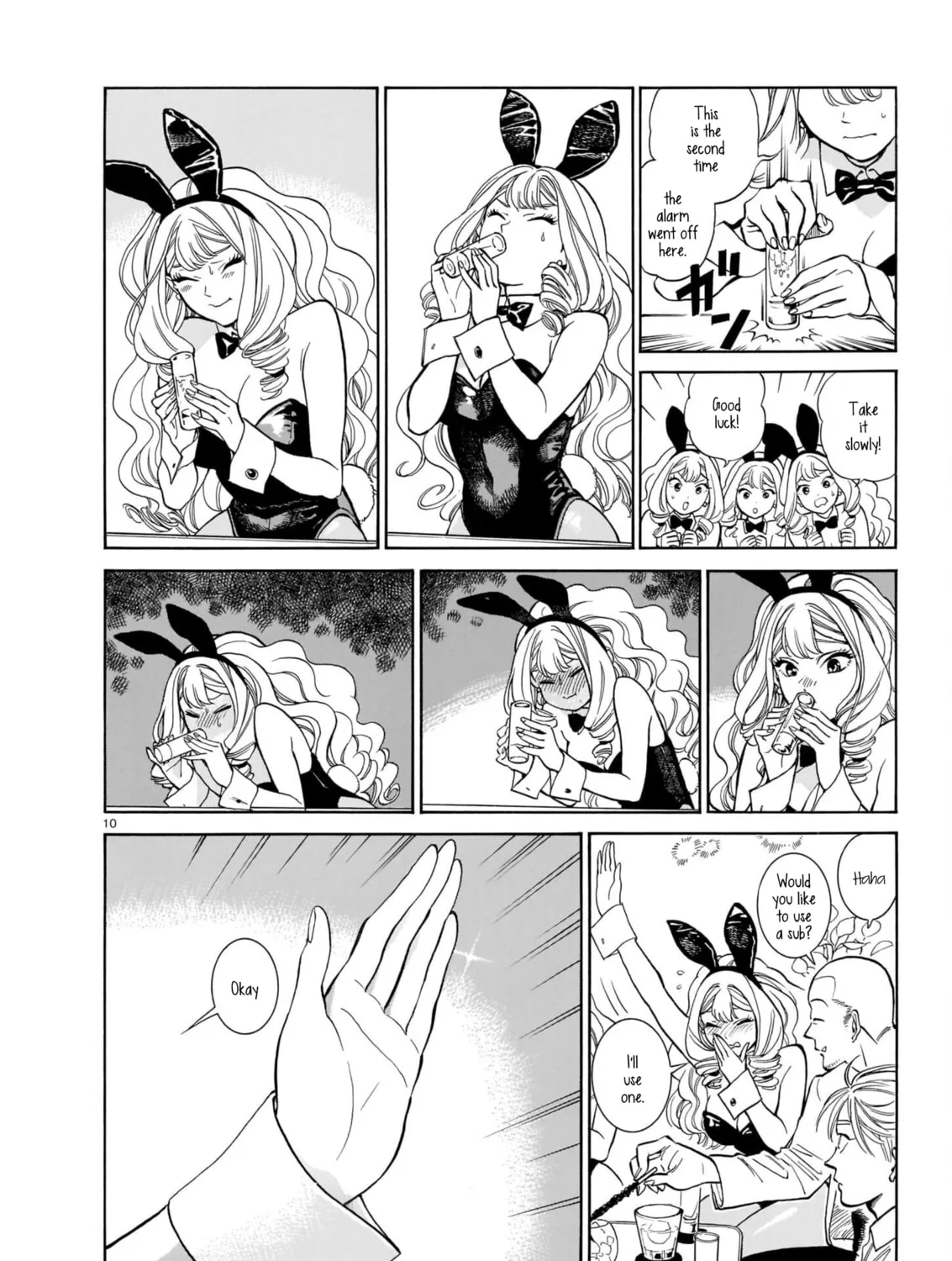Read Piccolina chapter 4 image 24 on Lezhin
