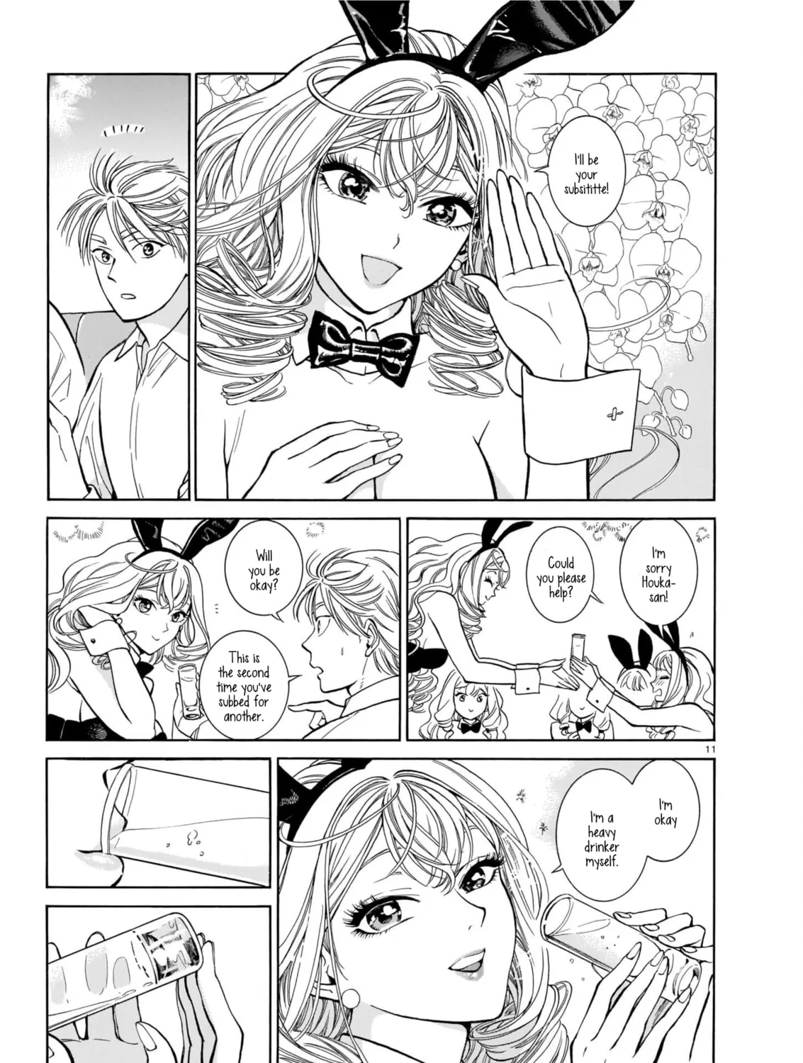 Read Piccolina chapter 4 image 26 on Lezhin