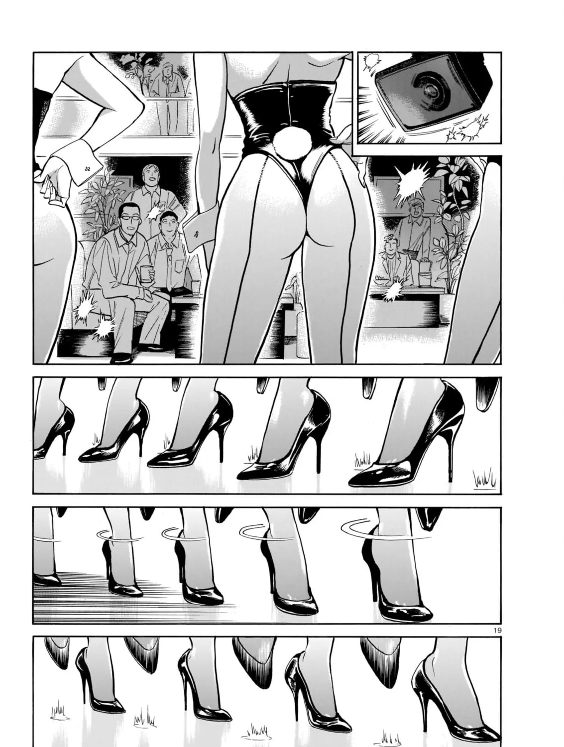 Read Piccolina chapter 4 image 42 on Lezhin