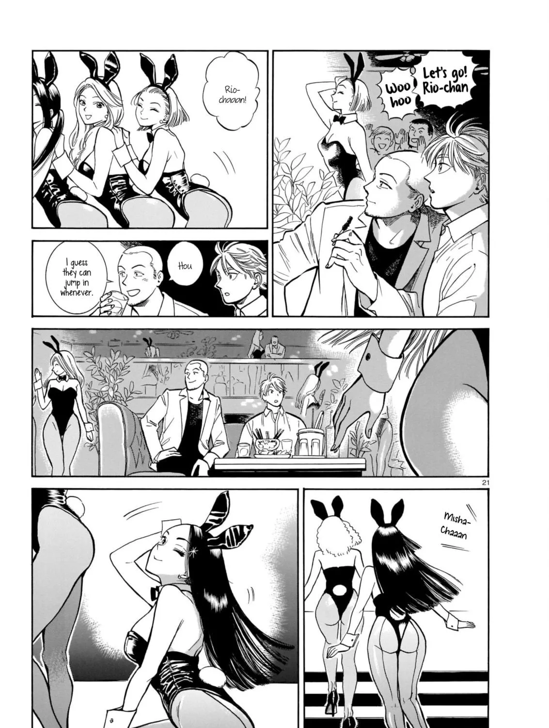 Read Piccolina chapter 4 image 46 on Lezhin