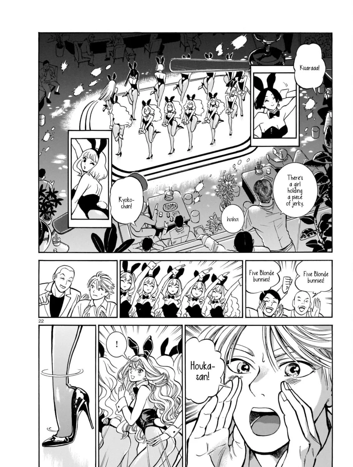 Read Piccolina chapter 4 image 48 on Lezhin