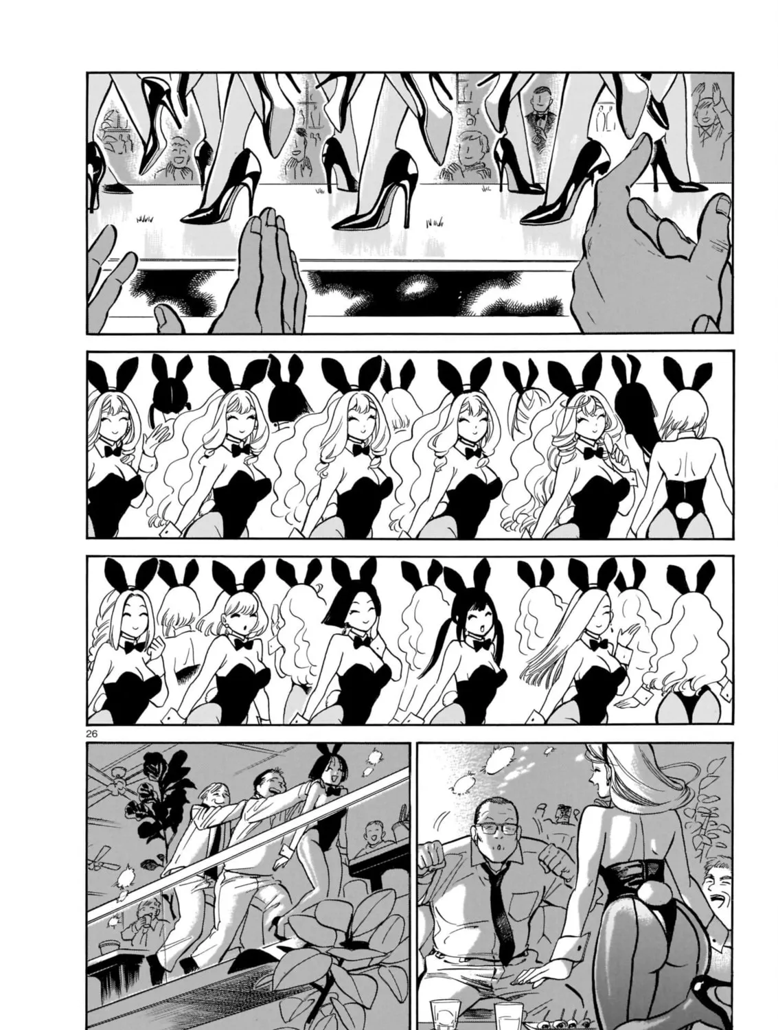 Read Piccolina chapter 4 image 56 on Lezhin